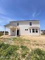 417 Maverick Lane - Photo 4