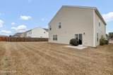 609 Ava Street - Photo 28