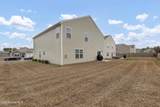 609 Ava Street - Photo 29