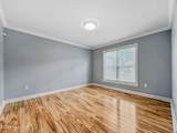 204 Armistead Way - Photo 10