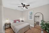 511 Marstellar Street - Photo 15