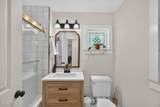 511 Marstellar Street - Photo 18