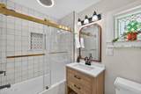 511 Marstellar Street - Photo 19