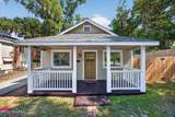 511 Marstellar Street - Photo 3