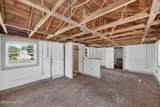 511 Marstellar Street - Photo 33