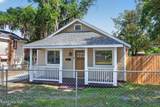 511 Marstellar Street - Photo 5