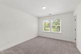 600 Williams Street - Photo 12