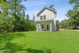 600 Williams Street - Photo 16