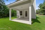 600 Williams Street - Photo 18