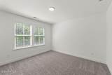 600 Williams Street - Photo 9