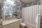 228 Old Colony Way - Photo 13