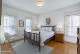228 Old Colony Way - Photo 9