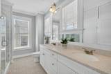 2 Clam Shell Lane - Photo 17