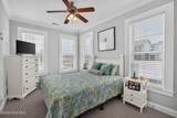 2 Clam Shell Lane - Photo 22