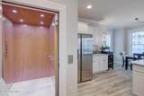 2 Clam Shell Lane - Photo 7