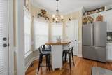 4421 Browntown Road - Photo 22