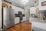 4421 Browntown Road - Photo 23