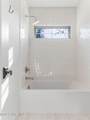 230 Paulson Court - Photo 72
