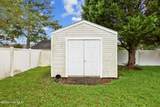 4511 Bobwhite Trail - Photo 22