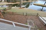 116 Shagbark Court - Photo 10