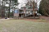 116 Shagbark Court - Photo 15