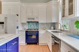925 Heard Avenue - Photo 24