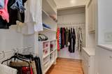 925 Heard Avenue - Photo 34