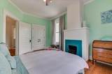 925 Heard Avenue - Photo 38