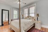 925 Heard Avenue - Photo 39