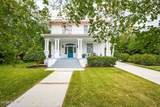 925 Heard Avenue - Photo 8