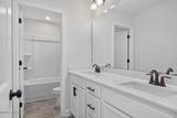 323 Queensferry Lane - Photo 15