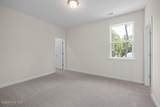 323 Queensferry Lane - Photo 18