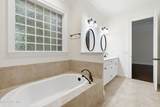 1105 Congressional Lane - Photo 23