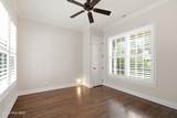 1105 Congressional Lane - Photo 4
