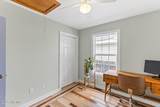 2105 Gibson Avenue - Photo 21
