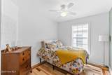 2105 Gibson Avenue - Photo 18