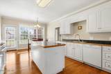 207 Kingston Circle - Photo 14