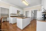 207 Kingston Circle - Photo 16