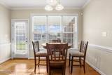 207 Kingston Circle - Photo 17
