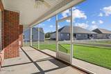 207 Kingston Circle - Photo 4