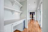 106 Glimmering Glass Lane - Photo 34