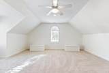 4817 Wedgefield Drive - Photo 12