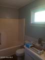 12905 Us 15-501 Highway - Photo 21