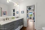 1447 Cedar Landing Road - Photo 35