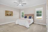 810 Mulberry Road - Photo 17