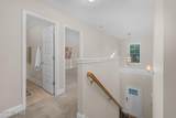 810 Mulberry Road - Photo 23