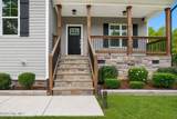 810 Mulberry Road - Photo 4