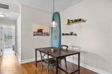 123 Covil Avenue - Photo 11