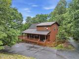 65 Ellis Lane - Photo 3