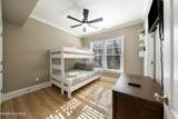 12 Greensboro Street - Photo 21